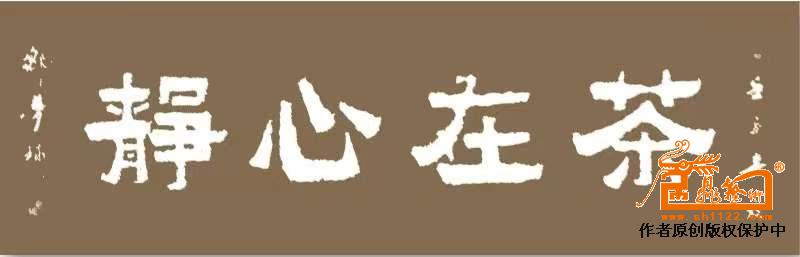 远观、近看、放大 ！请转动鼠标滑轮欣赏